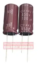 2018 hot sale 50PCS Japan chemical NIPPON electrolytic capacitor 450V100UF 18X35 KXJ high frequency low resistance free shipping