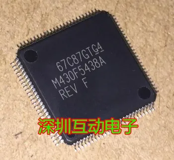 

Module MSP430F5438AIPZ M58BW016DB70T3NS M9S8LL8C 1M60K UPD78F1142A 40114 30460 AM186ES-20KI 2PCS-10PCS Original authentic