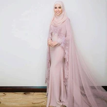 Saudi Arabic Gray Pink Long Evening Dresses Hijab With Cloak Full Long Sleeves Modest Muslim Mermaid Prom Gowns Robe De Soiree