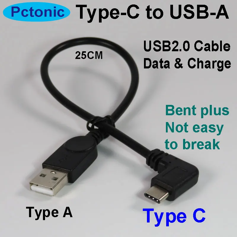 PCTONIC тип-c для USB-A Мужской кабель питания данных 90 градусов прямоугольный локоть изгиб разъем короткий кабель 25 см для power bank