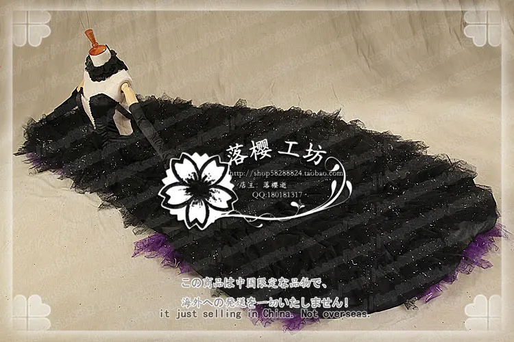 Женский Костюм Puella Magi Madoka Magica Akemi костюм для хэллоуивечерние вечернее платье