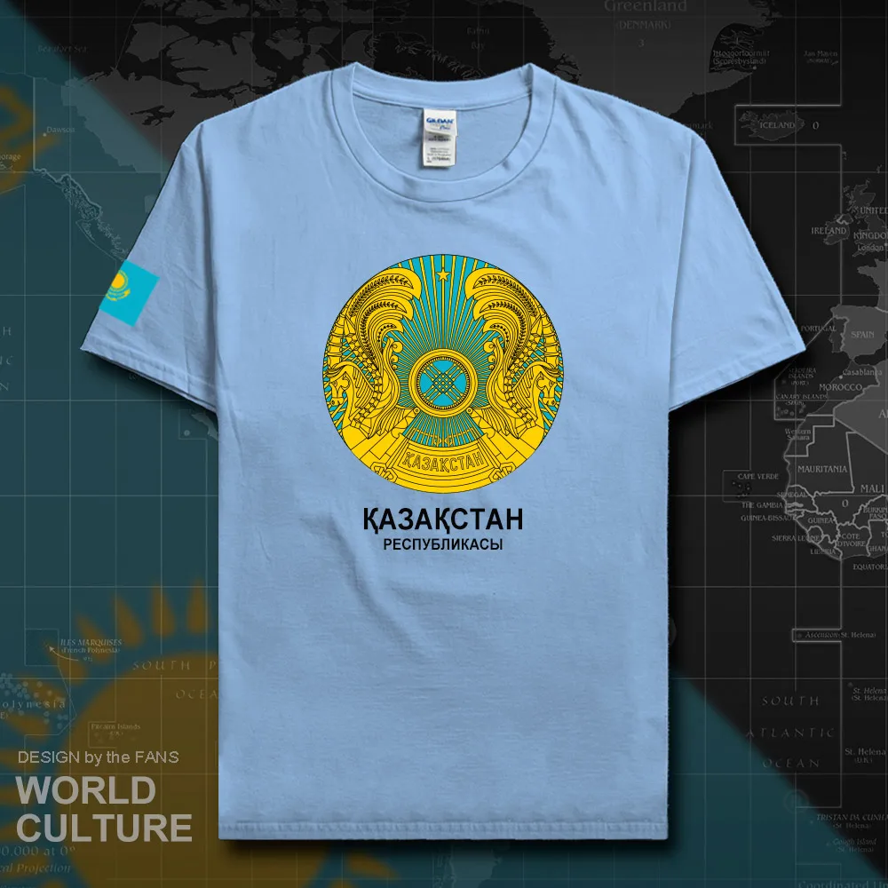HNAT_Kazakhstan20_T01lightblue