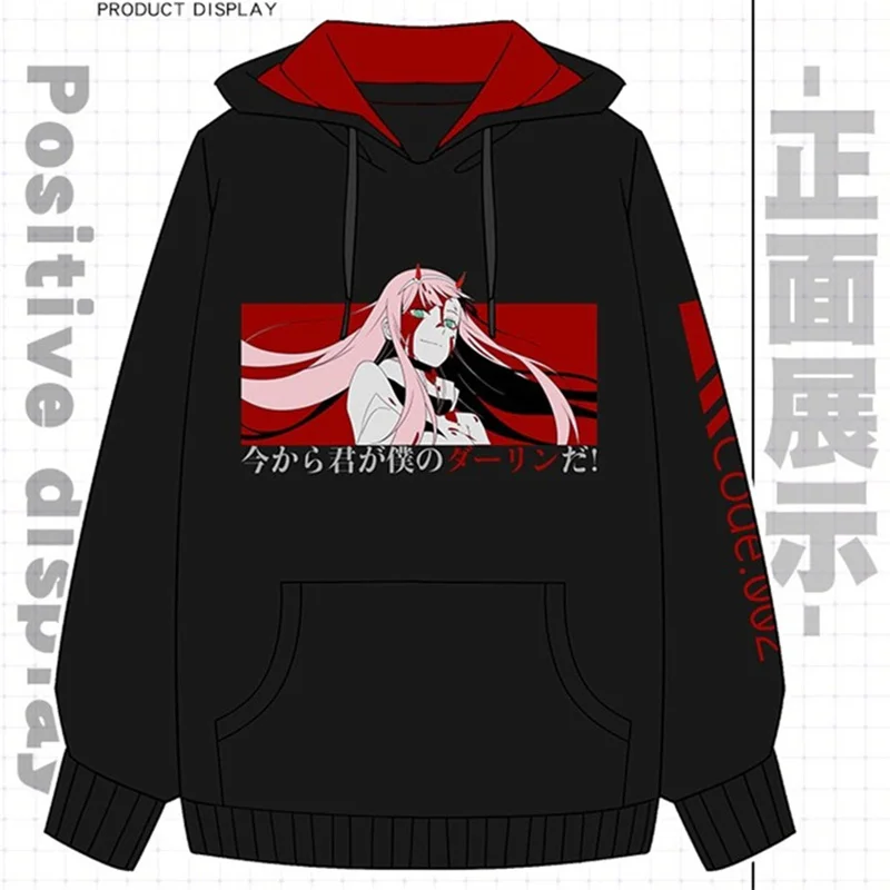 Zero two hoodie allegro