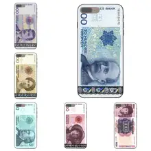 노르웨이 크로네 TPU 모바일 (China)