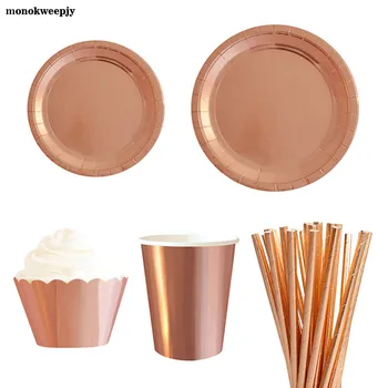 

57pcs/set Rose Gold Paper Tray Decorated Disposable Tableware Plates in Vintage Style for Parties Birthday Wedding