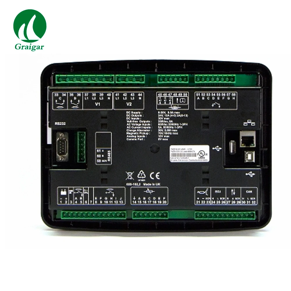 DSE7420 (1)