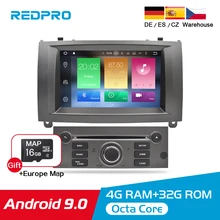 4GRAM Android 9.0 9.1 Car DVD Stereo Player For Peugeot 407 2004-2010 GPS Navigation WiFi Bluetooth Car Multimedia Video Audio 4GRAM Android 9.0 9.1 Car DVD Stereo Player For Peugeot 407 2004-2010 GPS Navigation WiFi Bluetooth Car Multimedia Video Audio