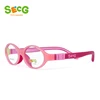 SECG-cadre optique souple pour enfants, lunettes rondes, pour la vue, en Silicone, sans vis ► Photo 2/6