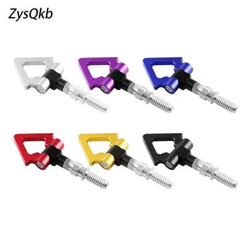 

Aluminum Tow Hook Front Rear For BMW European Car circular/triangle