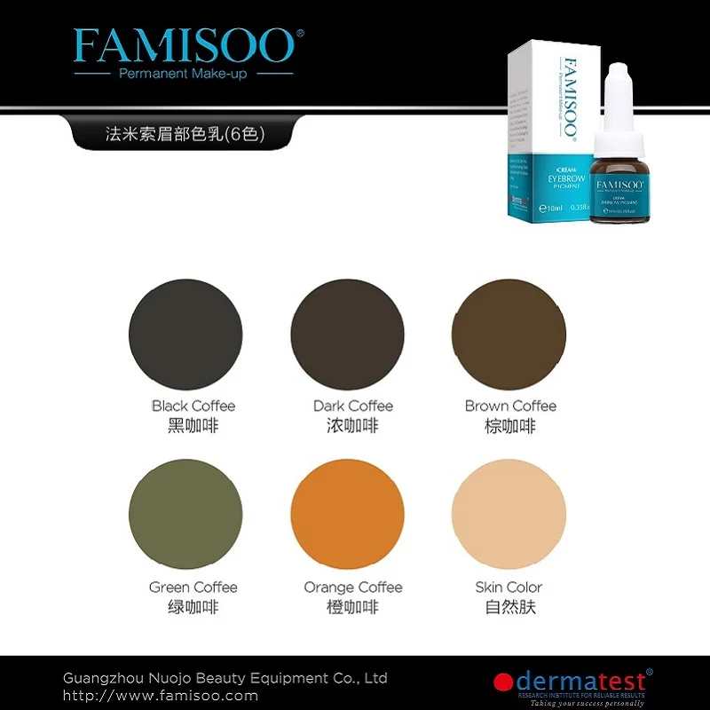 Cream eyebrow pigment 6 colors -new