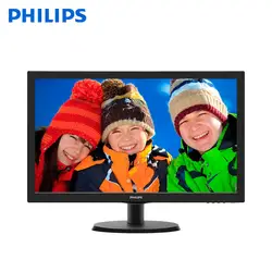 Philips ЖК-дисплей монитор с SmartControl Lite 223V5LSB2/10, 54,6 см (21,5 "), 1920x1080 пикселей, Full HD, светодио дный, 5 MS, черный