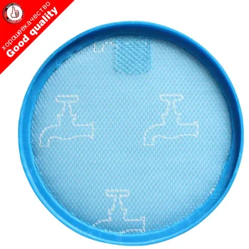 

Front Motor HEPA Filters for DYSON DC19 DC20 DC21 DC29 Vacuum Cleaner Accessories 917819-0