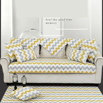 

INS Nordic style striped sofa cushion Simple modern safety Non-slip cotton cushion four seasons universal