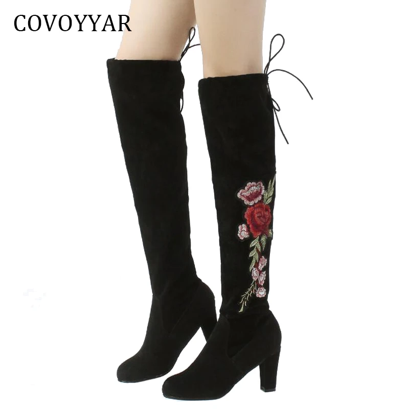 over the knee embroidered boots