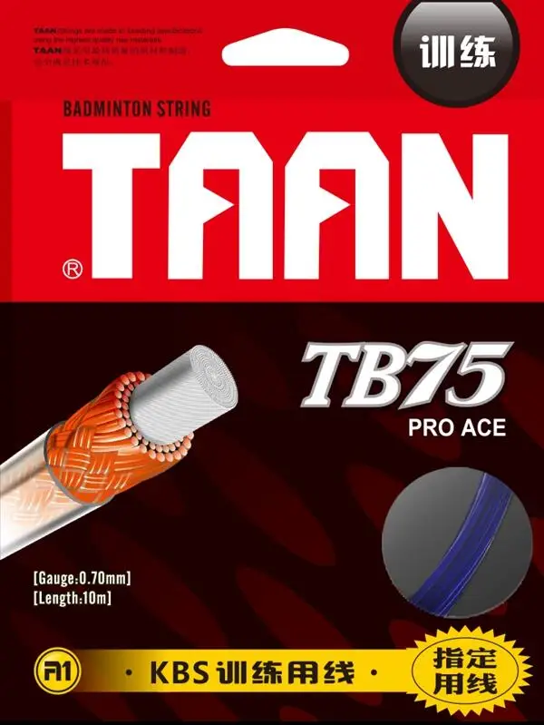 1 шт., струны для бадминтона TAAN TB75 0,7 мм, прочные Струны для бадминтона, 10 м - Цвет: blue
