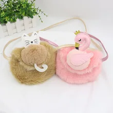 Мультяшная детская мини-сумка для монетного кошелька, милый детский кошелек из искусственного меха с кошкой, маленький нулевой кошелек, Kawaii, плюшевые кошельки для девочек, сумка-мессенджер