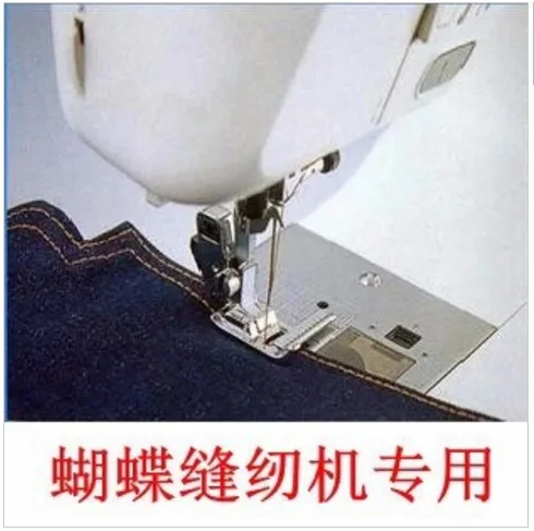 

Multifunction household electric sewing machine presser feet tape measure with a ruler are meant presser 1pcs 9913