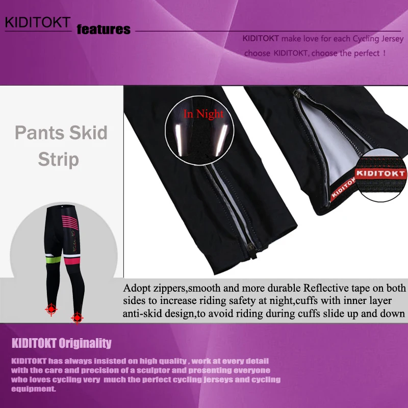 KIDITOKT Pro Для женщин велосипедные штаны с 3D Противоскользящий гелевый Мягкий противоударный осень для велоспорта брюки