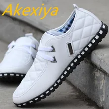 Hot 2016 New Fashion Englon Men’s Shoes Currents Superstar PU Led Shoes Lace-Up Flat Bottom Sandals Leisure Shoes Men