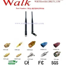 UHF RFID антенны: 902-928 мГц, 5dBi, всенаправленный