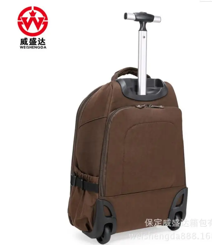 QQ20170601004320