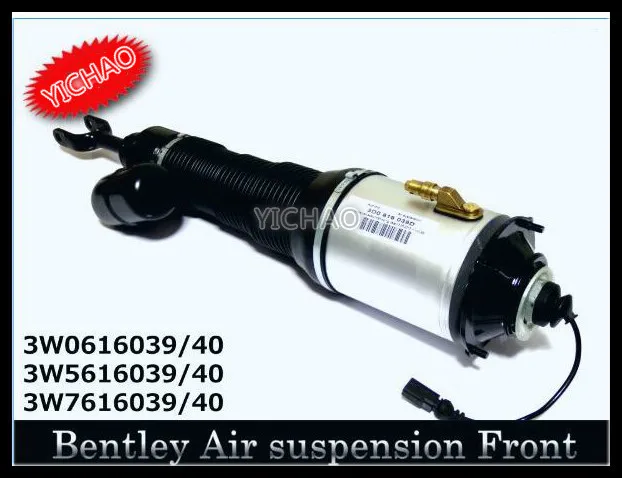 

Front Left Air Suspension Front Air Shock Strut Case For Bentley GT 2003-2012 For Flying Spur 2006-2012 Air Spring For PHAETON