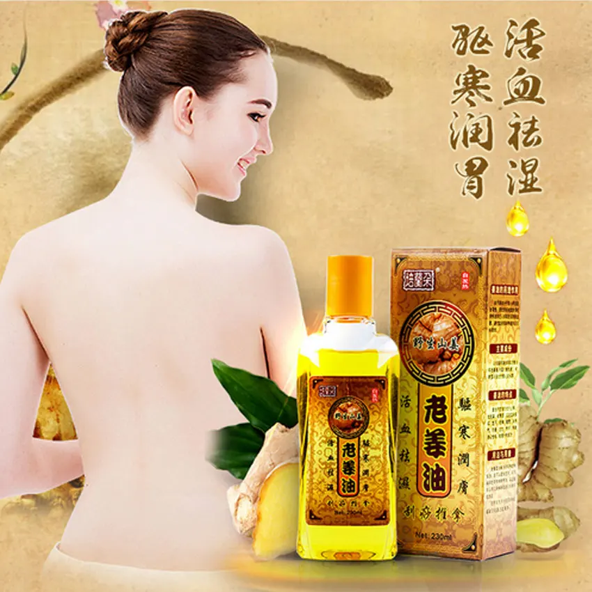 

Pure Plant Essential Oil Ginger Oil Natural Herbal Massage Ginger Essential Oil for Scrape Therapy Spa Body Relaxation