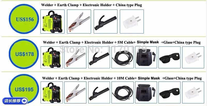 Цена IGBT DC инвертор сварочное оборудование MMA сварочный аппарат ZX7-200C с полными аксессуарами