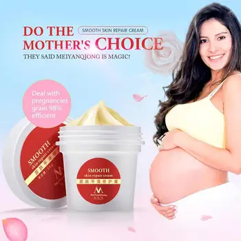 

Maternity Skin Repair Body Cream for Stretch Marks Scar Removal Remove Scar Care Postpartum Pregnancy Serum Smooth Skin Cream