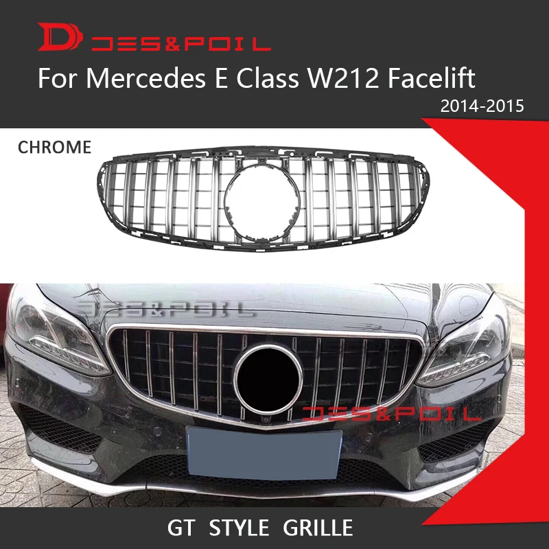 Вертикальная решетка для гриля E Class W212 AMG GT только Mercedes Benz Facelift 2014-2015 АБС-пластик