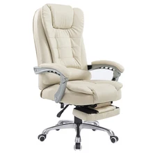 Домашний простой компьютерный стул с откидывающейся спинкой, повседневный офисный стул, массажный поворотный стул, удобный многофункциональный подъемный стул