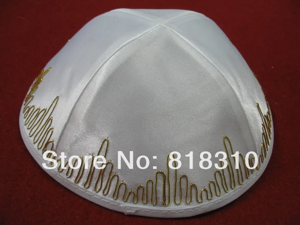 Белая атласная вышитая еврейская кипа YARMULKE KIPPOT минимальный заказ 200 штук