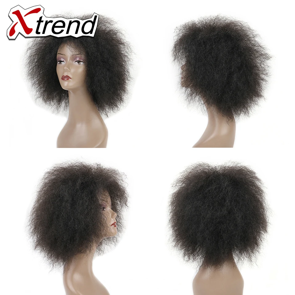 Xtrend 6inch 100g coco wig Short Synthetic Fluffy Wig African Black Women Yaki Straight Wig