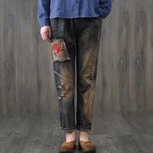 Китайский Стиль Womenn свободные шаровары старинные литературные с вышивкой и эластичным поясом джинсовые штаны промывают повседневные джинсы брюки