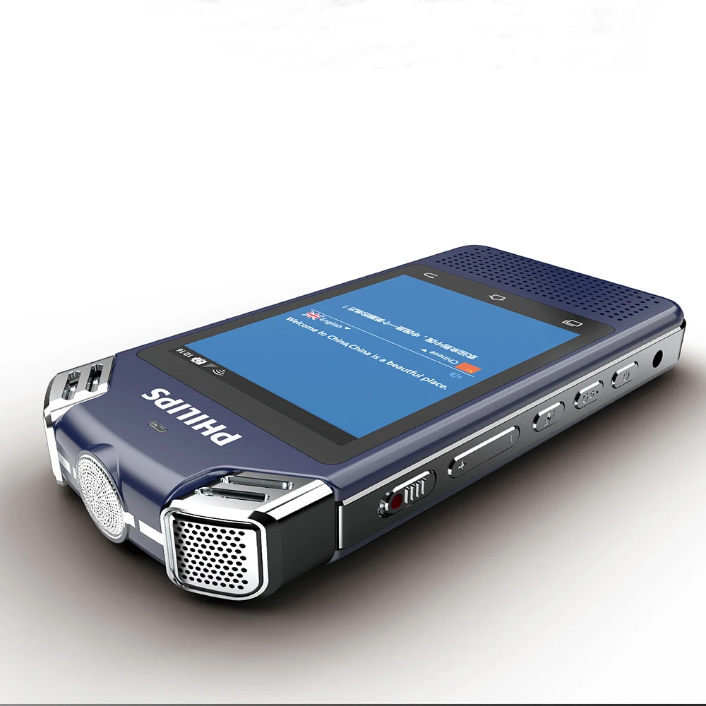 Philips WAV WIFI 4G Sound Digital Voice Recorder