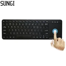 2.4G Wireless Touchpad Keyboard Ultra slim Multimedia With USB Receiver Qwerty English Keyboards For Laptop PC Tablet Computer
