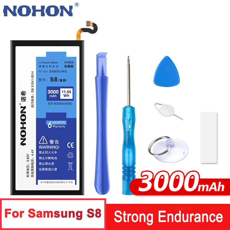 

NOHON For Samsung Galaxy S8 G950F S7 S6 edge G930F G920F G935F G925F Replacement Battery EB-BG950ABE EB-BG935ABE Phone Bateria