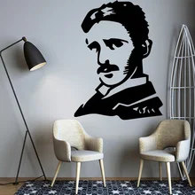 Personalized man Home Decorations Pvc Decal For Children'S Room Decoration Murals декоративные украшения poetry man home decorations 2158c