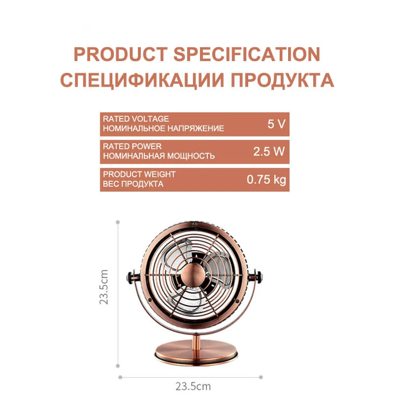 Portable Desk USB Fan 3 Blades Air Cooling Fan Vintage USB Mini Fans Ultra Quiet USB Laptop Fan Two Speed Adjustment For Home