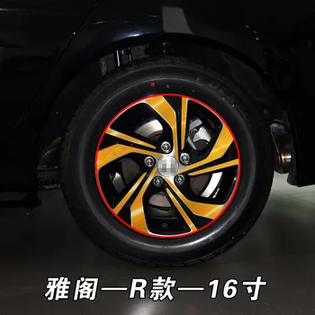 

Powder Carbin Fibre Red Purple Green Colors 16 Inch Wheels Rims Stickers For Honda Accord 2016 BA060A