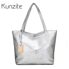Kunzite Alligator PU Leather Shoulder Bags Large Capacity Casual Tote Bags Female Luxury Handbags Women Bags Designer Ladies Bag Kunzite Alligator PU Leather Shoulder Bags Large Capacity Casual Tote Bags Female Luxury Handbags Women Bags Designer Ladies Bag