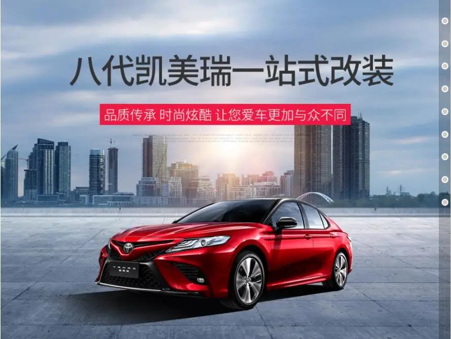 QQ20181203225446