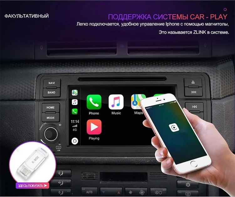 Isudar 2 Din Авто Радио Android 9 для BMW/E46/M3/MG/ZT/Rover 75/320/318/325 Автомобильный мультимедийный видео DVD плеер gps навигационная система DVR