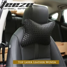 Модная Автомобильная подушка для шеи, 1 шт., для фокуса 2, almofada de pescoco, кожаные подушки для автомобиля, Подушка на подголовник, чехол для мужчин и женщин