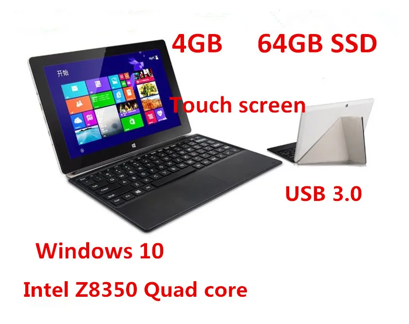 Z8350