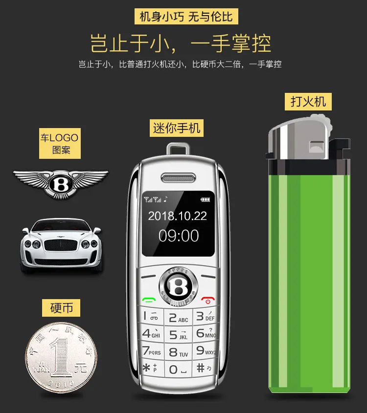 Карман мини телефон ключи от машины Fsmart V8 маленький Bluetooth номеронабиратель MP3