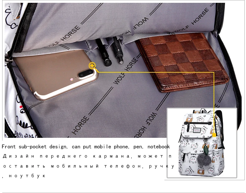 backpack usb (4)