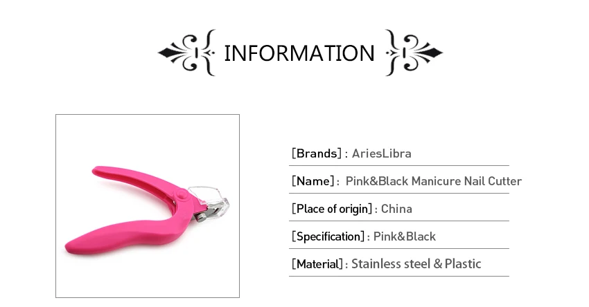 AriesLibra розовый/черный маникюрный кутикулы ножницы пластиковые кончики для ногтей клипер акриловый гель накладные ногти край триммер резак инструмент