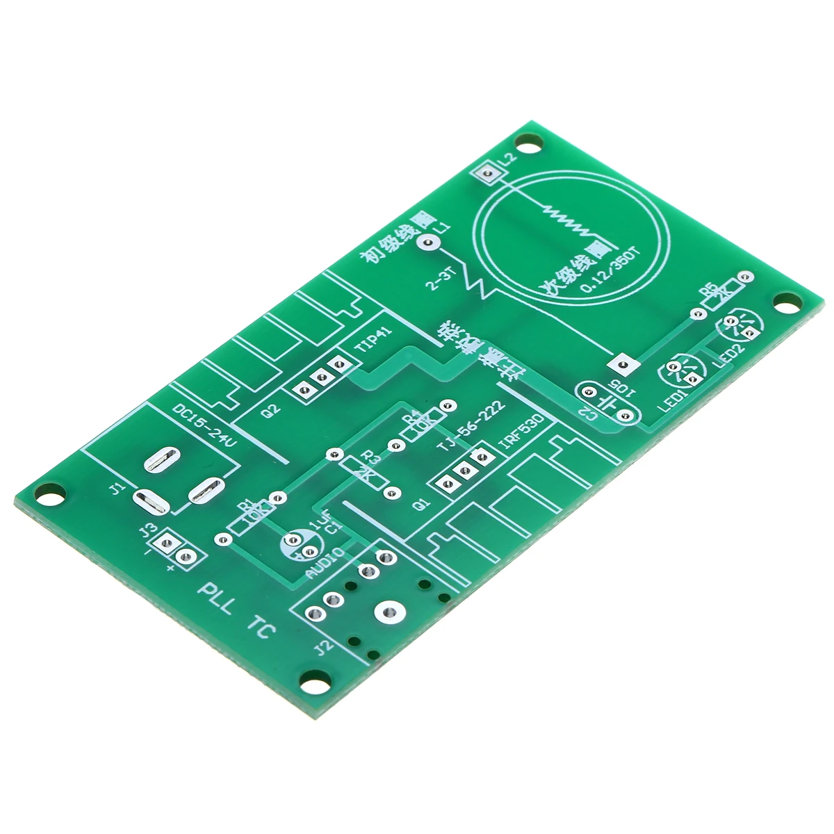 1 Set Mini Tesla Coil Plasma Speaker Electronic Kit 15W DIY Electronic Making Parts With Stainless Ball + Metal Film Resistor