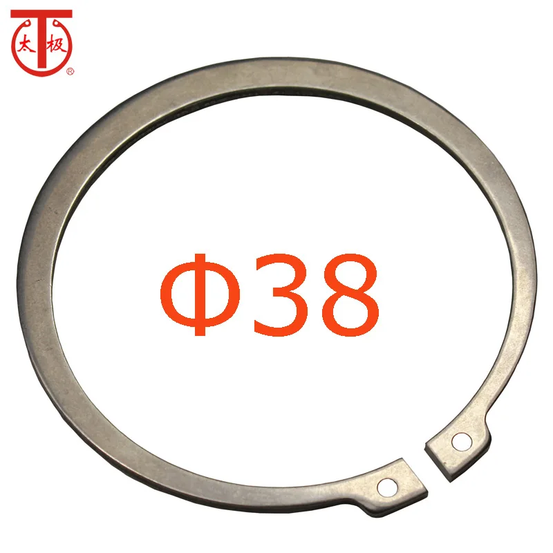 (38) GB894 внешнее удерживающее кольцо (внешние стопорные кольца STW) 50 шт./лот |